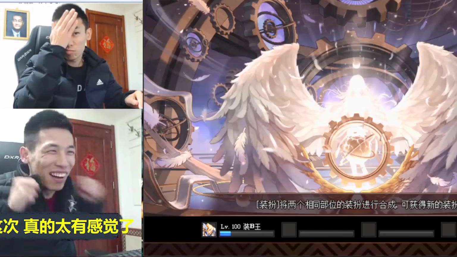 【旭旭宝宝】粉丝爆了最垃圾的两个神话
